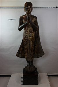 Image description is not available for DU1989.77